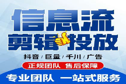快手信息流广告如何助力品牌增长？看这些案例！
