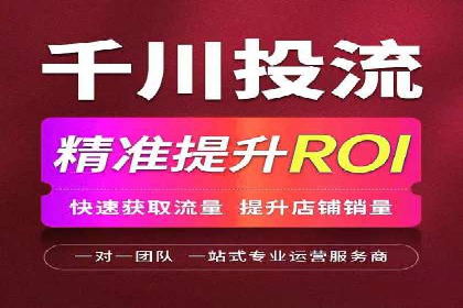 百度搜索推广案例集锦：揭秘高效营销策略